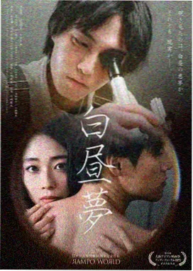 绝命毒师 欧美犯罪剧