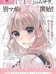 熊家餐馆 欧美喜剧